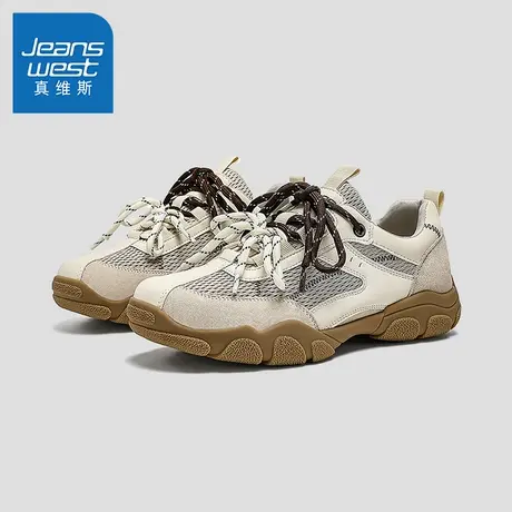 HH真维斯运动鞋女款2025新款夏季透气休闲户外轻便登山防滑骑行鞋商品大图