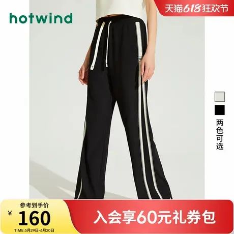 热风2025年夏季新款女士休闲直筒裤运动中腰长裤宽松阔腿美式卫裤商品大图
