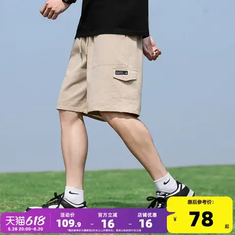 唐狮2025夏季新款男士休闲短裤抽绳五分裤宽松学生运动直筒裤子潮商品大图
