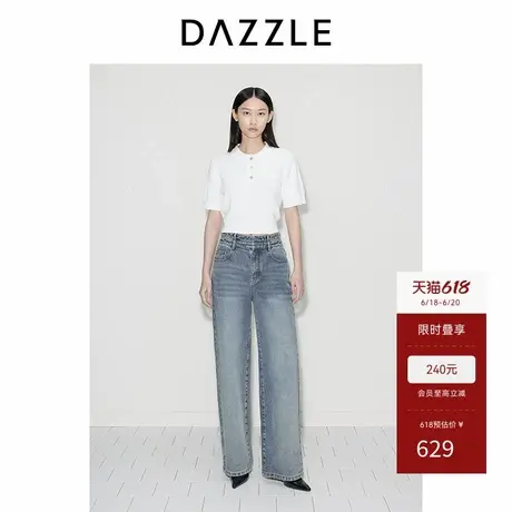 DAZZLE地素奥莱 毛针织衫秋女装白色镂空翻领套衫短袖上衣商品大图