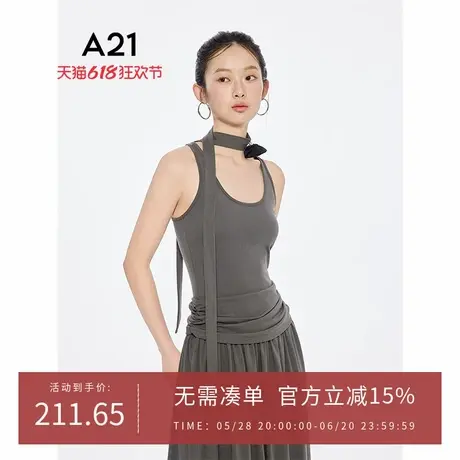 A21女装无袖露肩U型领连衣裙2025夏季新款简约修身长裙F452237006图片