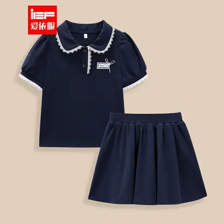 MINIIEF【爱依服童装】2025夏季新款韩系风时尚洋气女童上下套裙图片