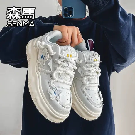 森马面包男鞋春秋款百搭小众原创星星板鞋休闲运动厚底增高小白鞋商品大图