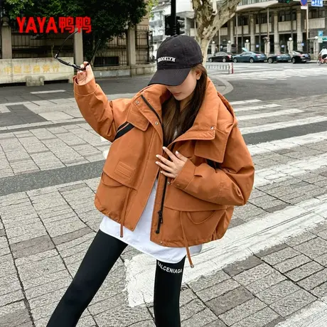鸭鸭YAYA羽绒服女款冬季2024新款短款宽松连帽设计感户外三防外套图片