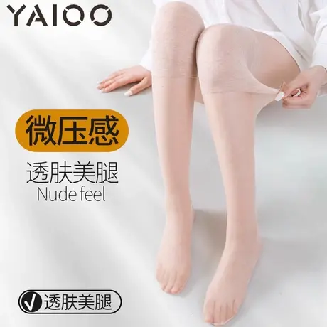 雅鹿袜子女过膝袜女春秋款薄款防滑长筒袜高筒袜子防勾丝长袜商品大图