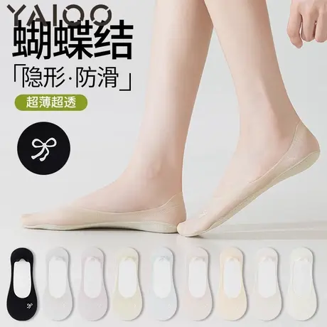 雅鹿袜子船袜女2025新款浅口隐形夏薄款不掉跟防滑夏季女袜棉底商品大图