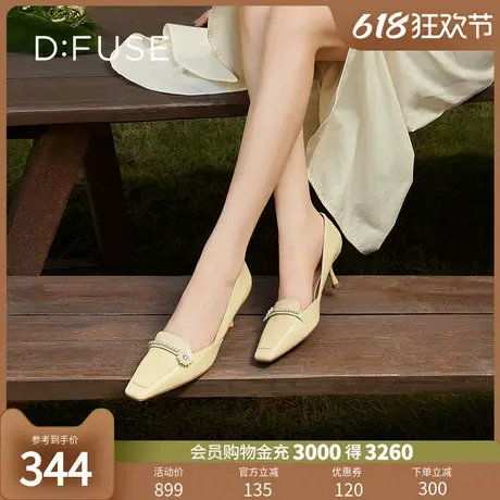 DFuse迪芙斯春季新款漆皮方头水钻链条高跟单鞋女DF31111014图片