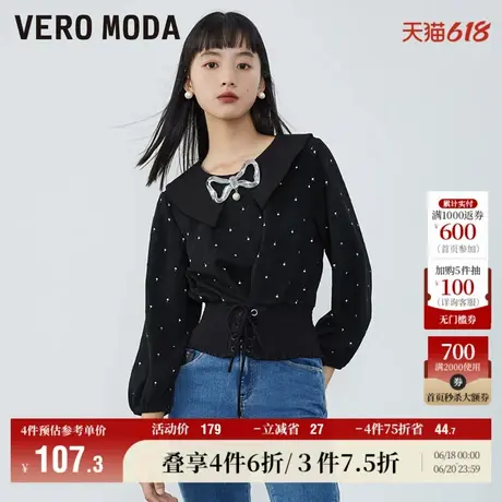 Vero Moda奥莱T恤秋冬清仓肌理感翻领复古灯笼长袖束腰甜美上衣女商品大图
