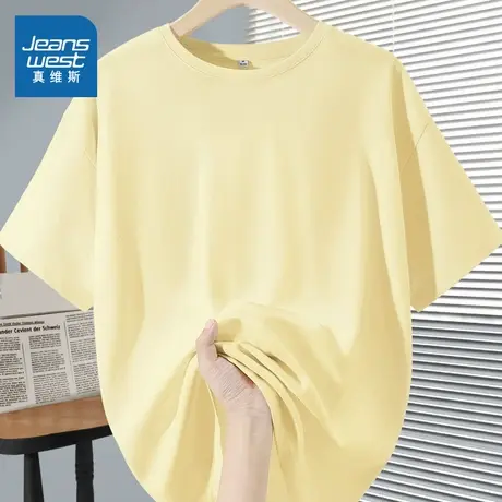 KWV真维斯短袖t恤女2025新款纯棉打底衫内搭夏季新款圆领半袖女商品大图