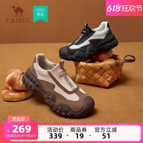 骆驼女鞋2025夏季新款百搭户外登山鞋女休闲厚底鞋丑萌鞋运动鞋子商品大图