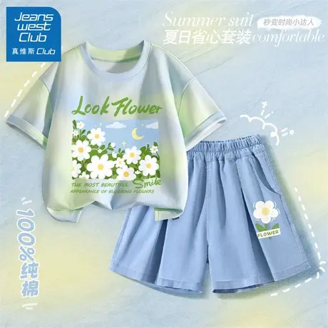 真维斯club童装女童夏套装2025新款儿童夏季扎染短袖女孩牛仔短裤图片