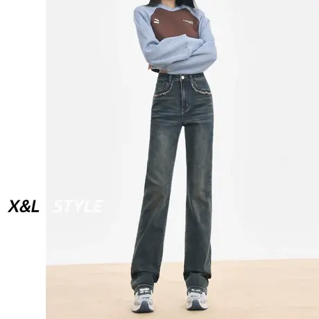 窄版直筒牛仔裤女春秋季2023新款高腰梨型显瘦弹力显高烟管长裤子图片