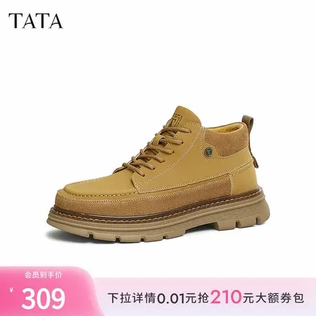 TATA他她厚底复古马丁靴男鞋户外加绒工装靴高帮鞋2024冬MFV01DM4商品大图