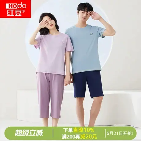 红豆夏季情侣睡衣纯棉短袖短裤亲子爸爸妈妈全棉家居服套装可外穿商品大图
