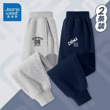 真维斯儿童裤子春秋款中大童卫裤2025新款休闲长裤秋季儿童运动裤商品大图