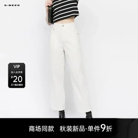 【商场同款】sdeer圣迪奥女松紧拼接插袋拼接休闲长裤S25380807图片
