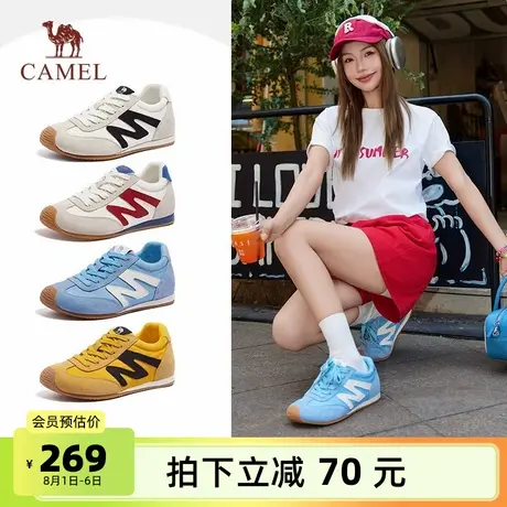 骆驼女鞋2025秋季新款板鞋女休闲阿甘鞋鞋运动鞋德训鞋女款商品大图