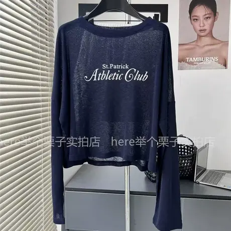 简约休闲慵懒风字母长袖短款琉璃纱超薄防晒衫T恤女上衣宽松罩衫商品大图