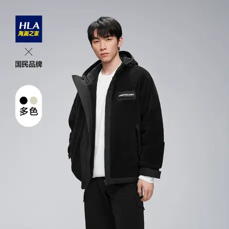 HLA/海澜之家SPRINTING SMILE棉服2023秋新款仿羊羔绒连帽夹克男图片