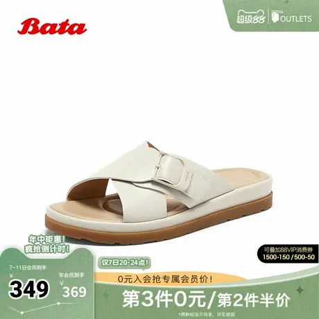 Bata外穿拖鞋女2025夏季商场新款羊皮百搭软底休闲凉拖鞋AHG10BT5图片