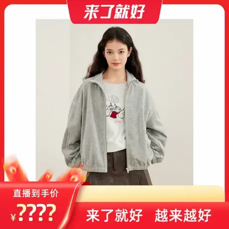 【来了就好】乐町 清甜复合针织拉链翻领卫衣外套绣花开衫上衣图片