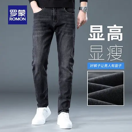 罗蒙猫须牛仔裤男秋季新款小脚直筒休闲裤水波纹耐磨修身长裤N3Z商品大图