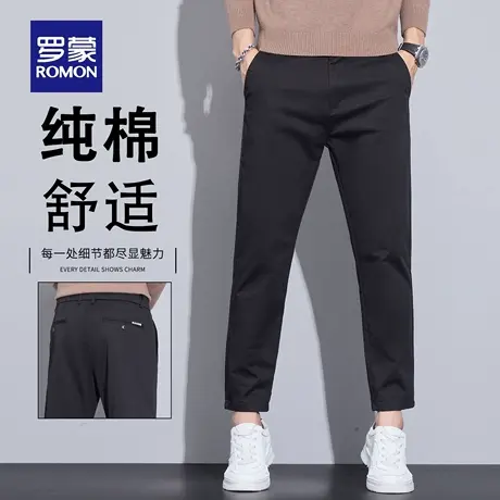 罗蒙纯棉休闲裤男2025新款秋季潮流百搭商务修身直筒长裤子男N1Z商品大图