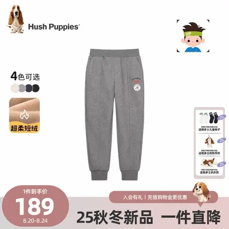 【25冬新品】暇步士童装男童裤子中大童加绒休闲裤儿童保暖运动裤商品大图