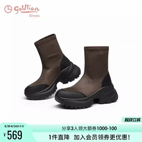 金利来女鞋2024秋冬新款休闲运动短靴小个子厚底增高黑色瘦瘦靴女图片