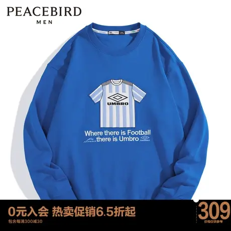 &太平鸟男装茵宝联名圆领刺绣卫衣男上衣B3BFC4B12商品大图