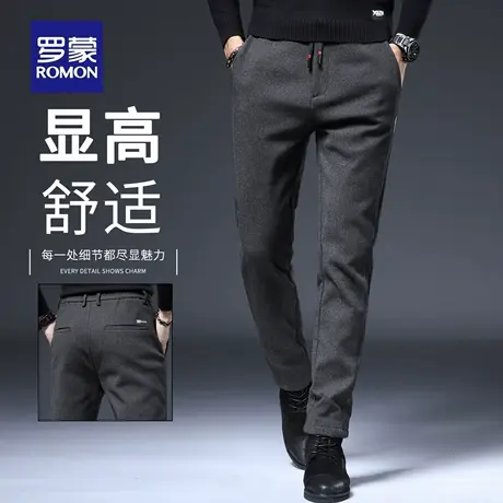 罗蒙秋季休闲裤男士2025新款西裤修身小直筒潮牌春秋款长裤子N1Z商品大图