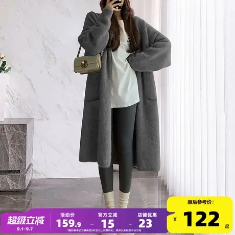 唐狮2025秋冬季女毛衣气质显瘦中长款开衫外套宽松日常慵懒感商品大图