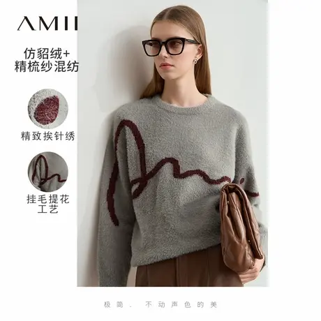 Amii2025冬新款休闲圆领字母提花刺绣仿貂绒毛衣女宽松落肩袖上衣商品大图