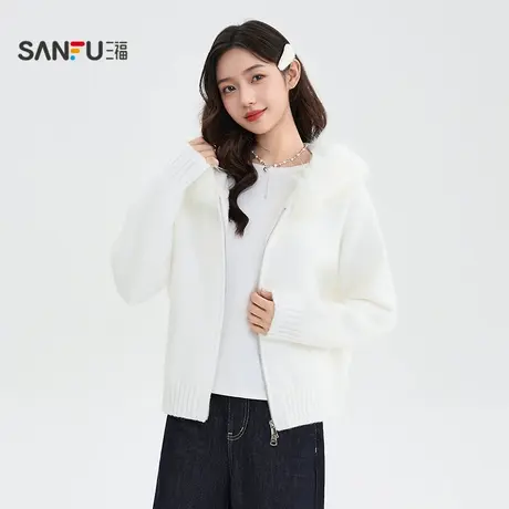 三福毛衣2025冬季可拆毛领双拉链宽松开衫上衣女装505627商品大图