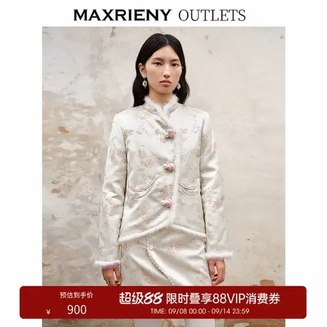 【奥莱】MAXRIENY国风复古提花棉服款新年年服粉金外套女图片