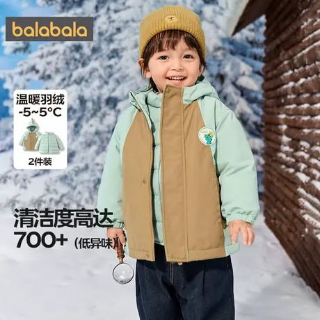 商场同款巴拉巴拉男童羽绒服宝宝三合一外套秋冬款童装儿童上衣厚图片