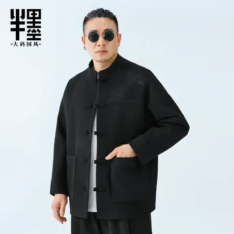 半墨大码男装新中式立领夹克冬季新款中国风绣花盘扣加厚胖子外套商品大图