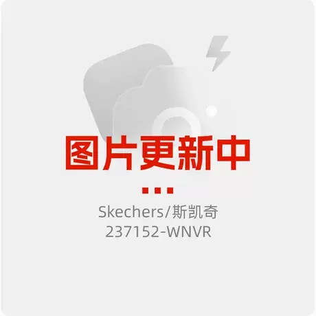 【情侣款】斯凯奇熊猫鞋2025春季新款时尚休闲鞋轻便老爹鞋运动鞋图片