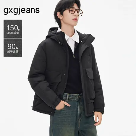 gxg.jeans男装2024年冬季新款连帽短款羽绒服J24XD254039商品大图