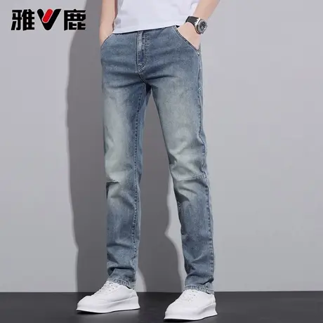 雅鹿2026春季新款宽松微弹直筒牛仔裤男青年磨白时尚修身显瘦长裤图片