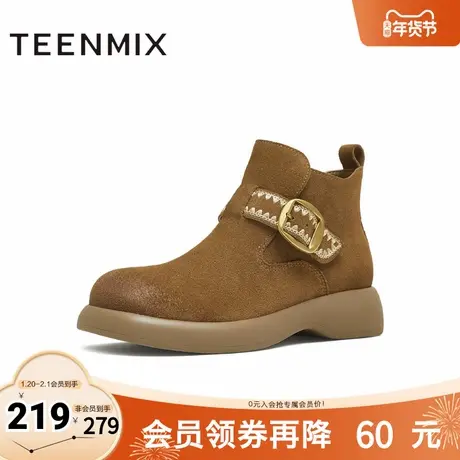 天美意复古厚底户外休闲时装靴女鞋子一脚蹬工装靴短靴2025冬新款图片