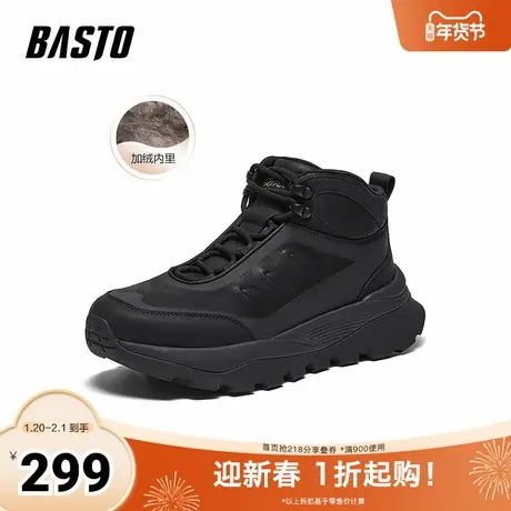 百思图2025冬季新款商场同款时尚高帮男休闲运动鞋23656DD5商品大图