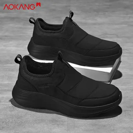 奥康品牌冬季加绒男鞋保暖加厚2025新款户外运动鞋男一脚蹬老北京图片