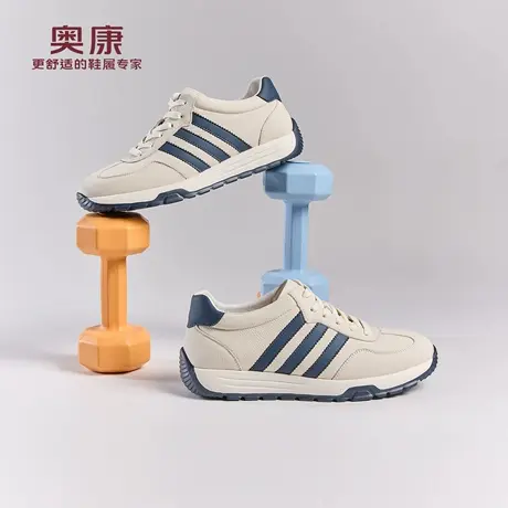 奥康 男鞋2025秋季新款德训鞋时尚百搭透气休闲运动鞋门店发货商品大图