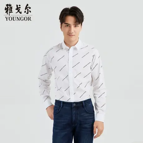 【商场同款】雅戈尔男士长袖衬衫春季新款官方商务休闲衬衫S3520图片