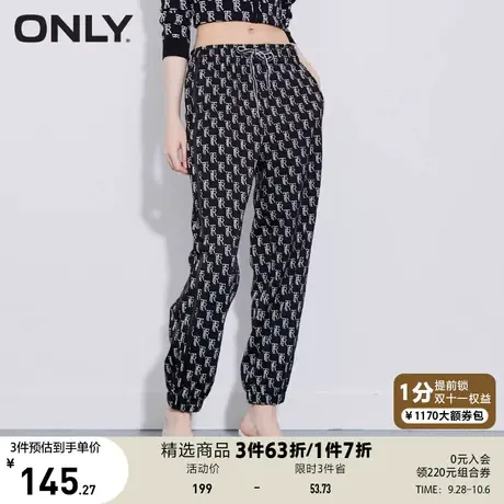 ONLY奥莱夏季直筒束脚松紧腰字母印花时尚休闲裤女商品大图