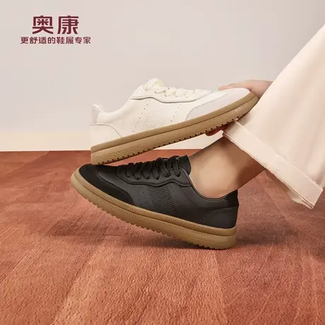 奥康 男鞋2025秋季新款简约日常时尚百搭板鞋舒适系带休闲鞋商品大图