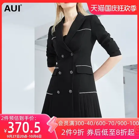 AUI欧洲站黑色气质西装连衣裙女2023春秋新款设计感小众西服外套图片