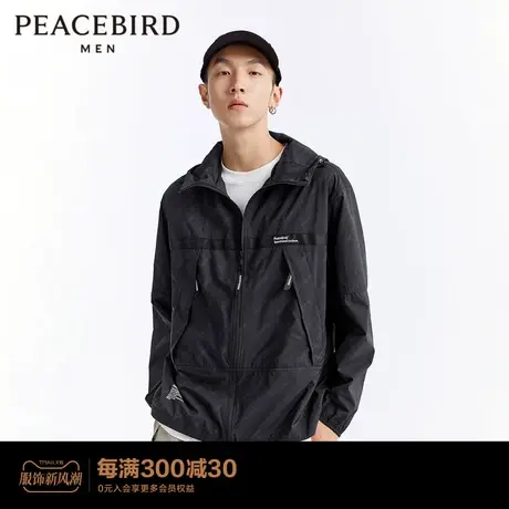 【商场同款】太平鸟男装后背印花宽松夹克休闲茄克 B2BCD2101图片