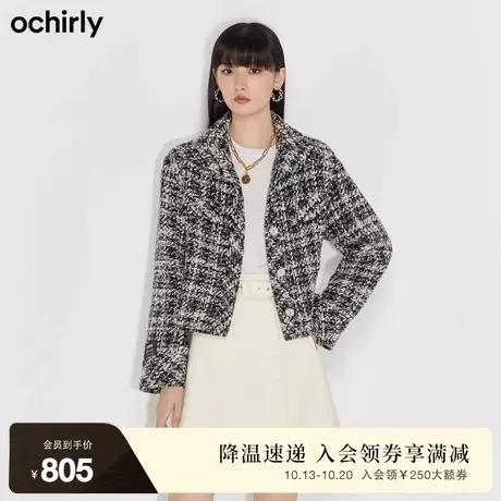 黑标系列 欧时力新款冬装排扣格子小香风复古外套女1NH4345740商品大图